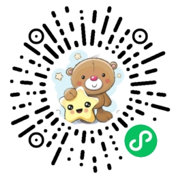 小星星家庭计划小程序码